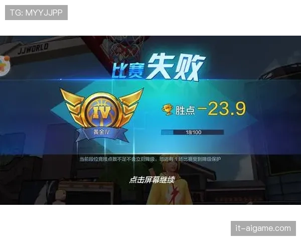 加时赛规则详解：何时进入加时及判定标准全解析