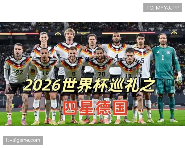 2026世界杯每个小组会淘汰几支球队 2026世界杯每个小组会淘汰几支球队